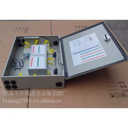 慈溪市中瑞通信設(shè)備銷(xiāo)售廠(chǎng)供應(yīng)產(chǎn)品列表