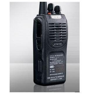 常規(guī)通信設(shè)備與特種裝備網(wǎng) 全球領(lǐng)先的電商門(mén)戶(hù)